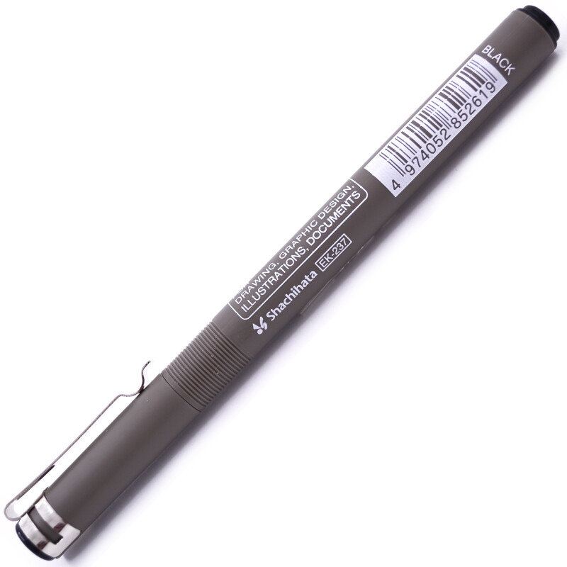 Artline 237 Çizim Kalemİ 07mm Siyah - 3